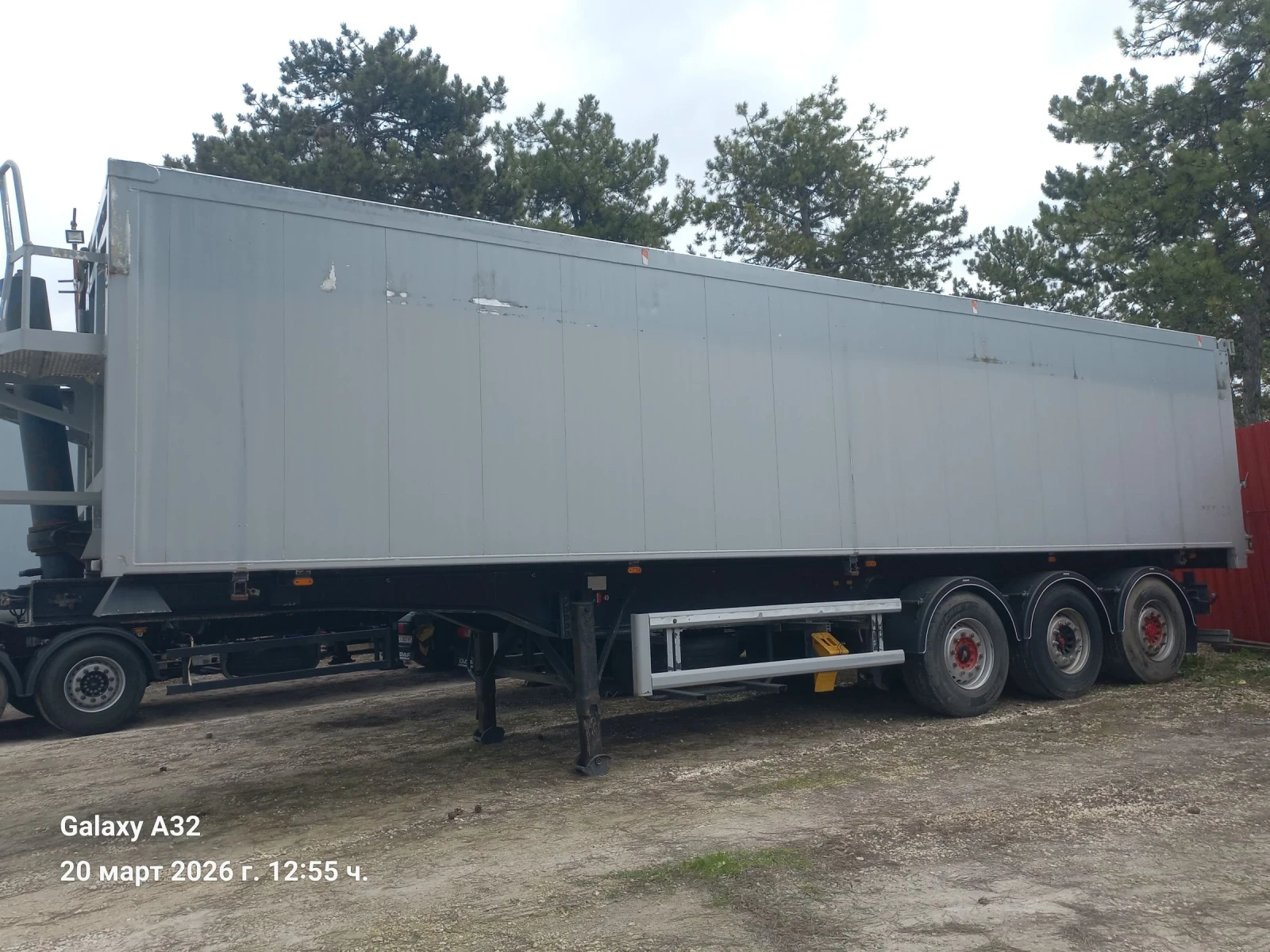 Полуремарке Stas