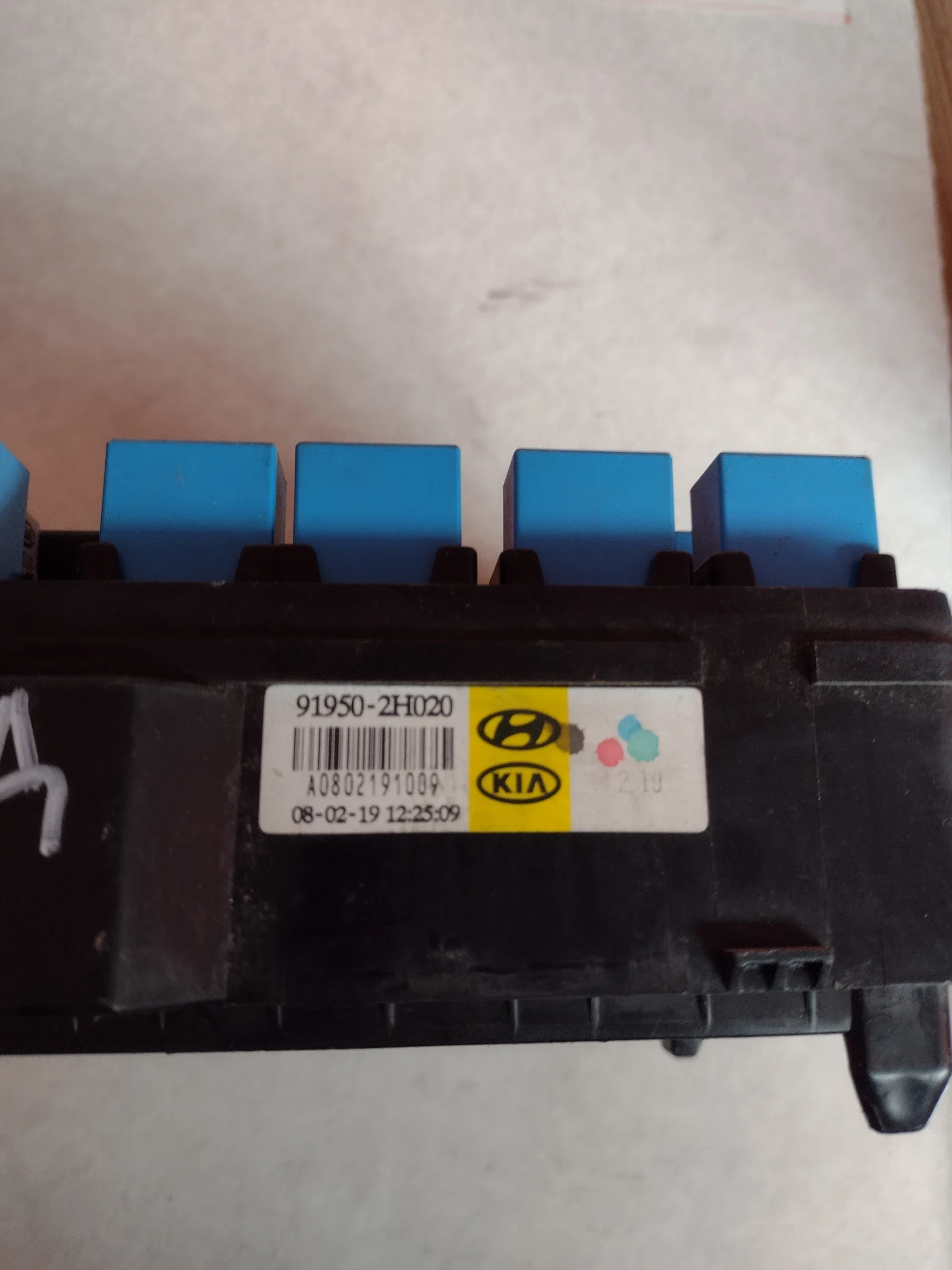 91950-2H020 ������� ����� KIA CEED (2007-2012)  91950-2H020 | Mobile.bg � ����������� 2