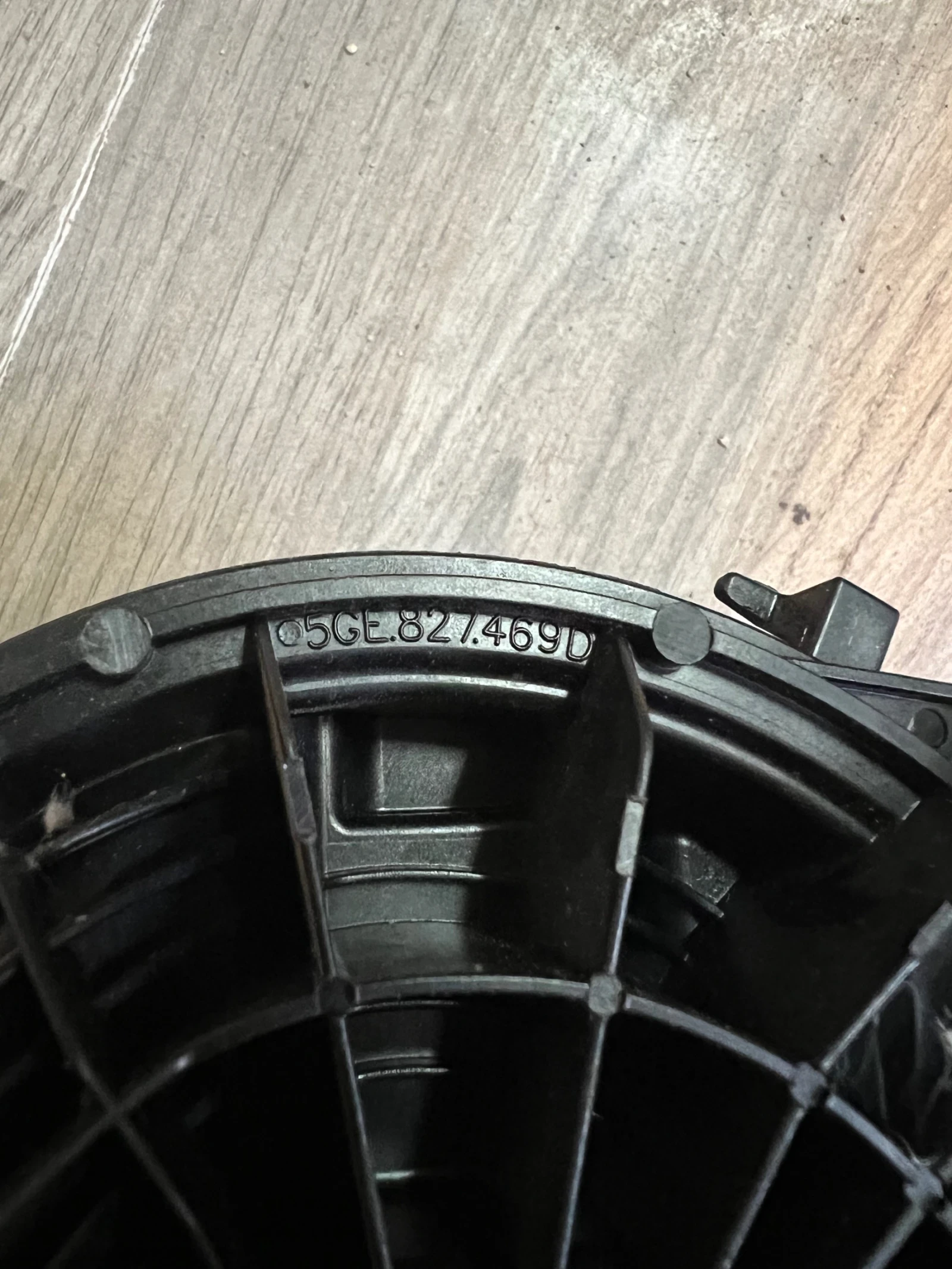 5GE827469D ������ ����� ����� VW GOLF 7 5GE827469D | Mobile.bg � ����������� 2