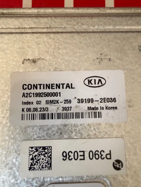 39199-2E036 �������� �������� KIA FORTE 2.0I  2023 A2C1992500001 39171-2ETE1 | Mobile.bg � ����� ������ 4