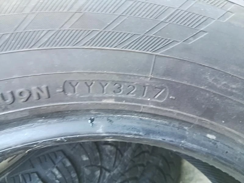 Гуми Зимни 195/65R15, снимка 8 - Гуми и джанти - 24082973