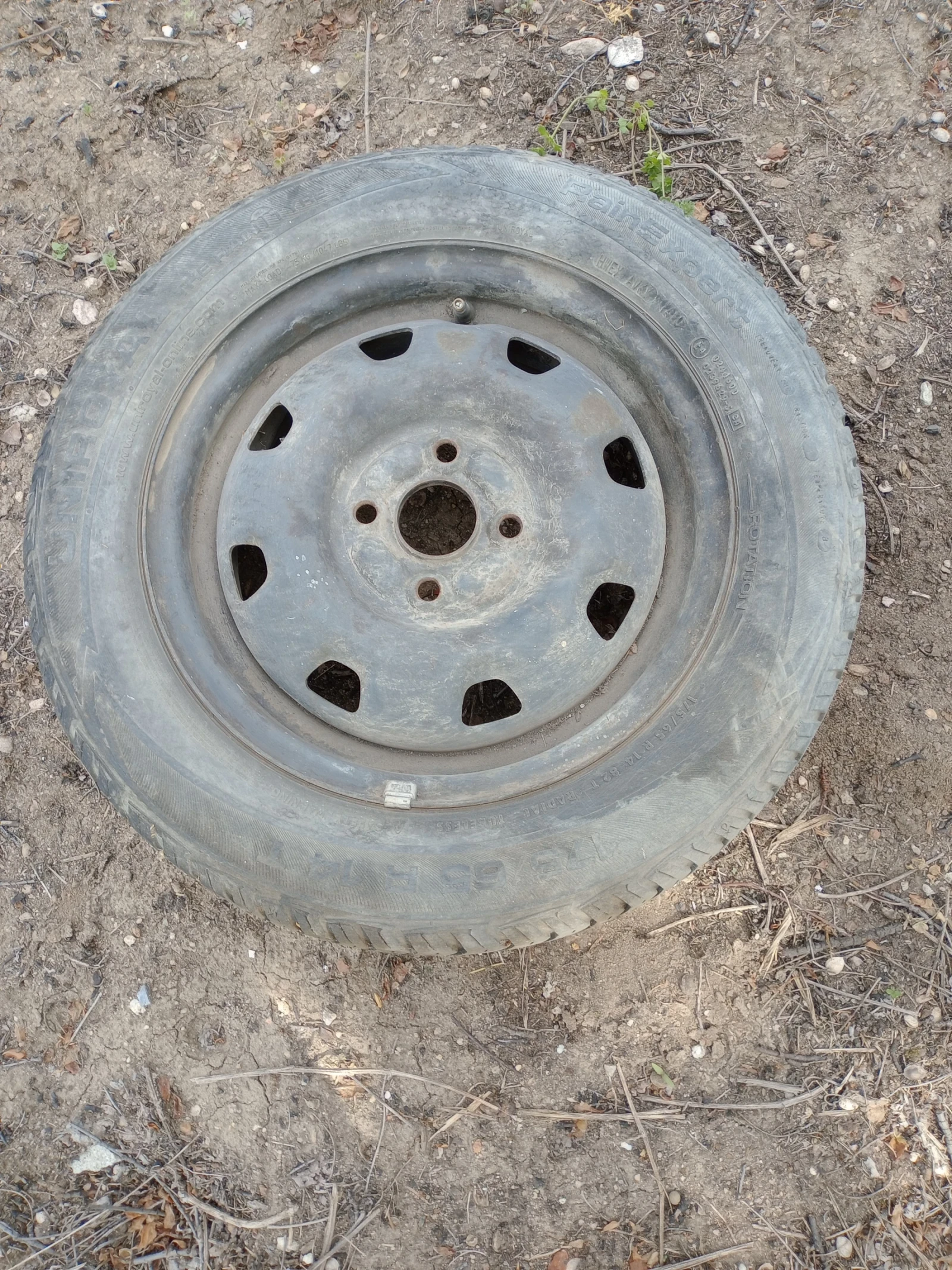    175/65R14 | Mobile.bg   1