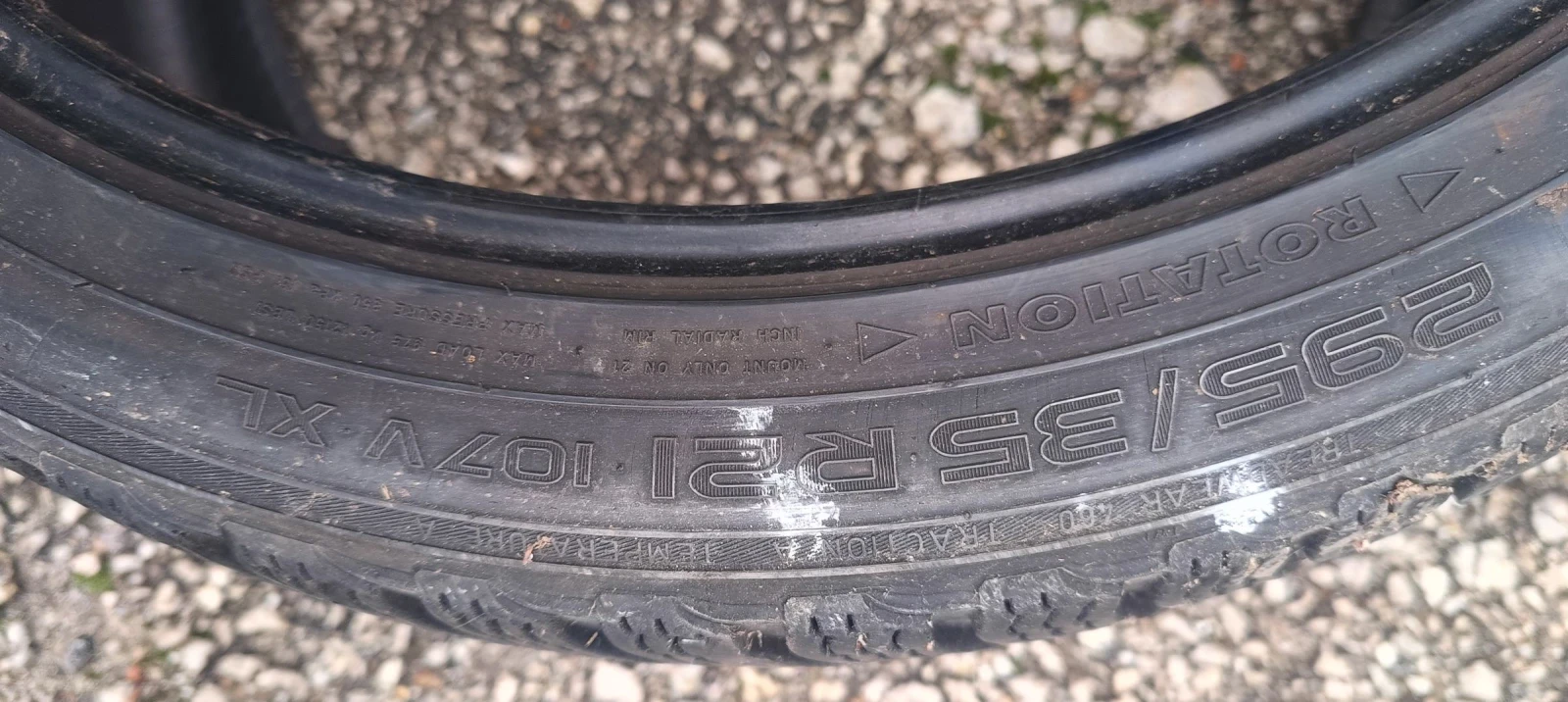 ���� 295/35R21 | Mobile.bg � ����������� 11