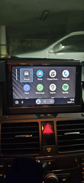 Mercedes-Benz C 300, снимка 7