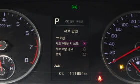 Kia K5 2.0 Lpi, снимка 13