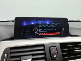 BMW 320 D Ed Edition, снимка 15