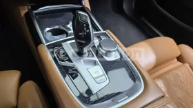 BMW 740 i M PACK| 4 МЕСТА| 360CAM| ОБДУХ| ВКЛ.ТЕХНОТЕСТ , снимка 8