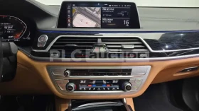 BMW 740 i M PACK| 4 МЕСТА| 360CAM| ОБДУХ| ВКЛ.ТЕХНОТЕСТ , снимка 10