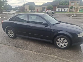 Audi A4 1.9 TDI/131к.с., снимка 1