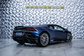 Lamborghini Huracan EVO RWD * Blu Emera, снимка 4