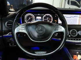 Mercedes-Benz S 350 4MATIC - САМО 30% АВАНС, снимка 10