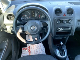 VW Caddy 1.6TDi 4+ 1м. Automatic, снимка 8