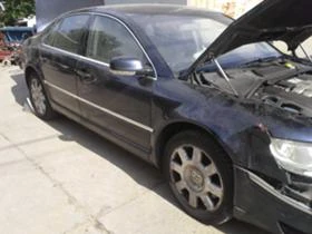 VW Phaeton - [4] 