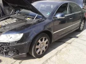 VW Phaeton - [5] 