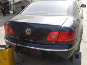 VW Phaeton - [6] 