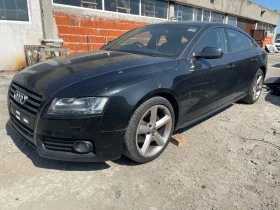 Audi A5 2.0 TDI, снимка 1