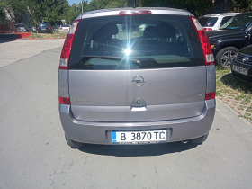 Opel Meriva, снимка 17 - Автомобили и джипове - 45193666