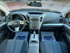 Subaru Outback 2.5i* 4x4* АВТОМАТИК* ШВЕЙЦАРИЯ* , снимка 11