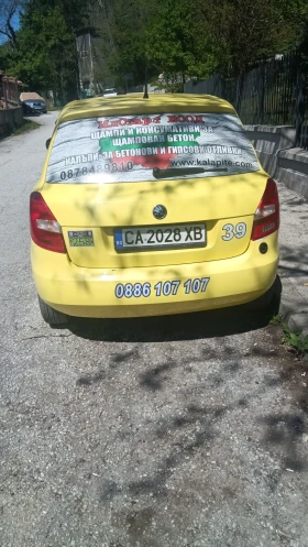 Обява за продажба на Skoda Fabia ~7 500 лв. - изображение 2