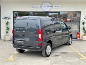 Mercedes-Benz Citan 1.5 d Maxi | Mobile.bg    7