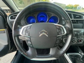 Citroen C4 1.6HDI PANORAMA  | Mobile.bg    10