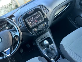Renault Captur 1.5 DCI NAVI - 12500 лв. - 23017353 14