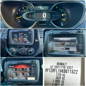 Renault Captur 1.5 DCI NAVI - 12500 лв. - 23017353 15