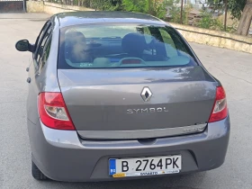 Renault Clio SYMBOI | Mobile.bg    4