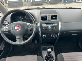 Fiat Sedici 44   | Mobile.bg    5