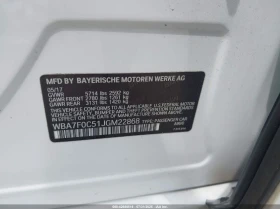 BMW 750 4.4L V-8 DI, DOHC, VVT, TURBO, 445HP Rear Wheel | Mobile.bg    14