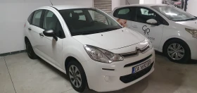 Обява за продажба на Citroen C3 ~7 400 лв. - изображение 1 | Auto.bg Обява за продажба на Citroen C3 ~7 400 лв. - изображение 1