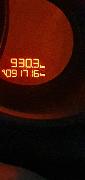 Обява за продажба на Citroen C3 ~7 400 лв. - изображение 4 | Auto.bg Обява за продажба на Citroen C3 ~7 400 лв. - изображение 4