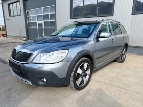 Skoda Octavia SCOUT - 12500 лв. / 6391.15 € - 48655572 2