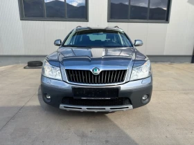 Skoda Octavia SCOUT