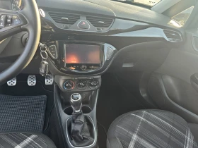 Opel Corsa 1.3 CDTi evo6B - 9999 лв. / 5112.41 € - 69990236 11