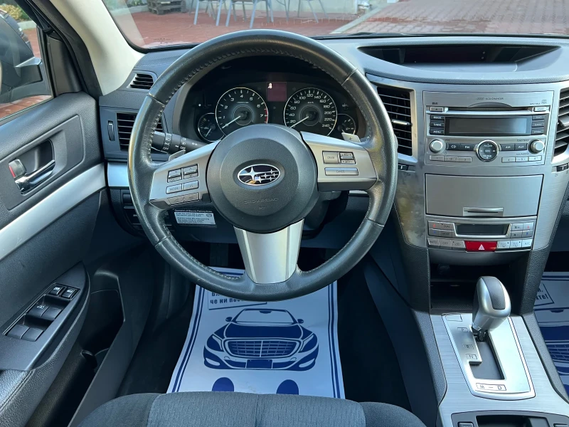 Subaru Outback 2.5i* 4x4* АВТОМАТИК* ШВЕЙЦАРИЯ* , снимка 12 - Автомобили и джипове - 47497627