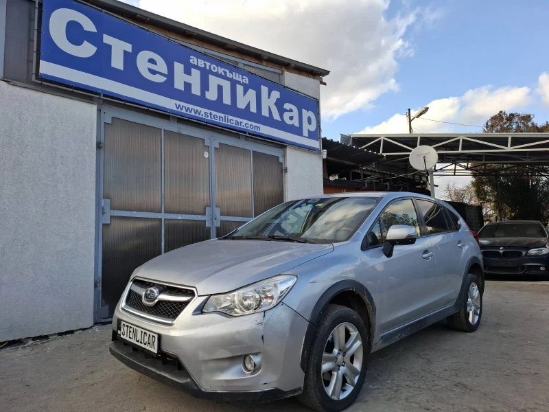 Subaru XV 2.0i АВТОМАТИК, снимка 1 - Автомобили и джипове - 48970888