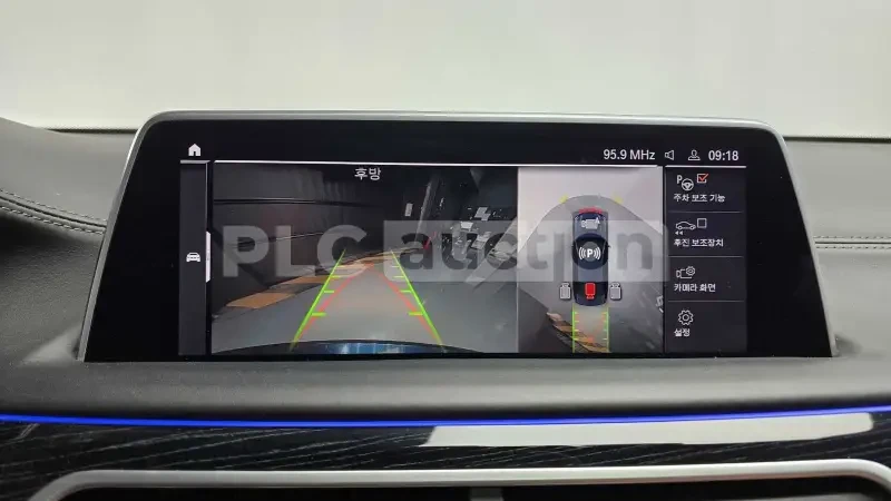 BMW 740 i M PACK| 4 МЕСТА| 360CAM| ОБДУХ| ВКЛ.ТЕХНОТЕСТ , снимка 11 - Автомобили и джипове - 54615631