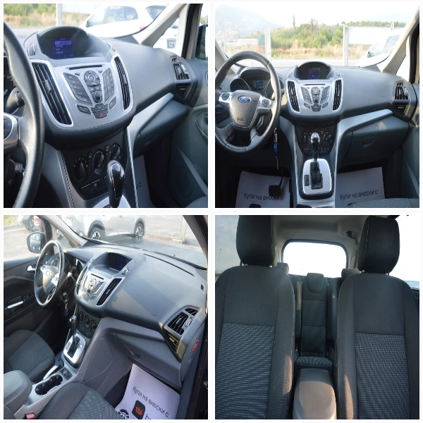 Ford Grand C-Max 2.0TDCI-7MESTA-KLIMA, снимка 15 - Автомобили и джипове - 55353505
