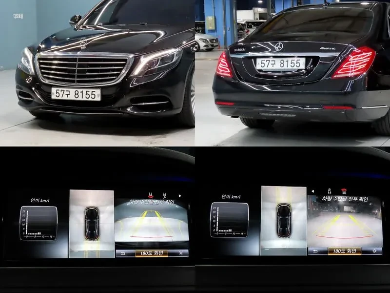Mercedes-Benz S 350 4MATIC - САМО 30% АВАНС, снимка 16 - Автомобили и джипове - 55665523
