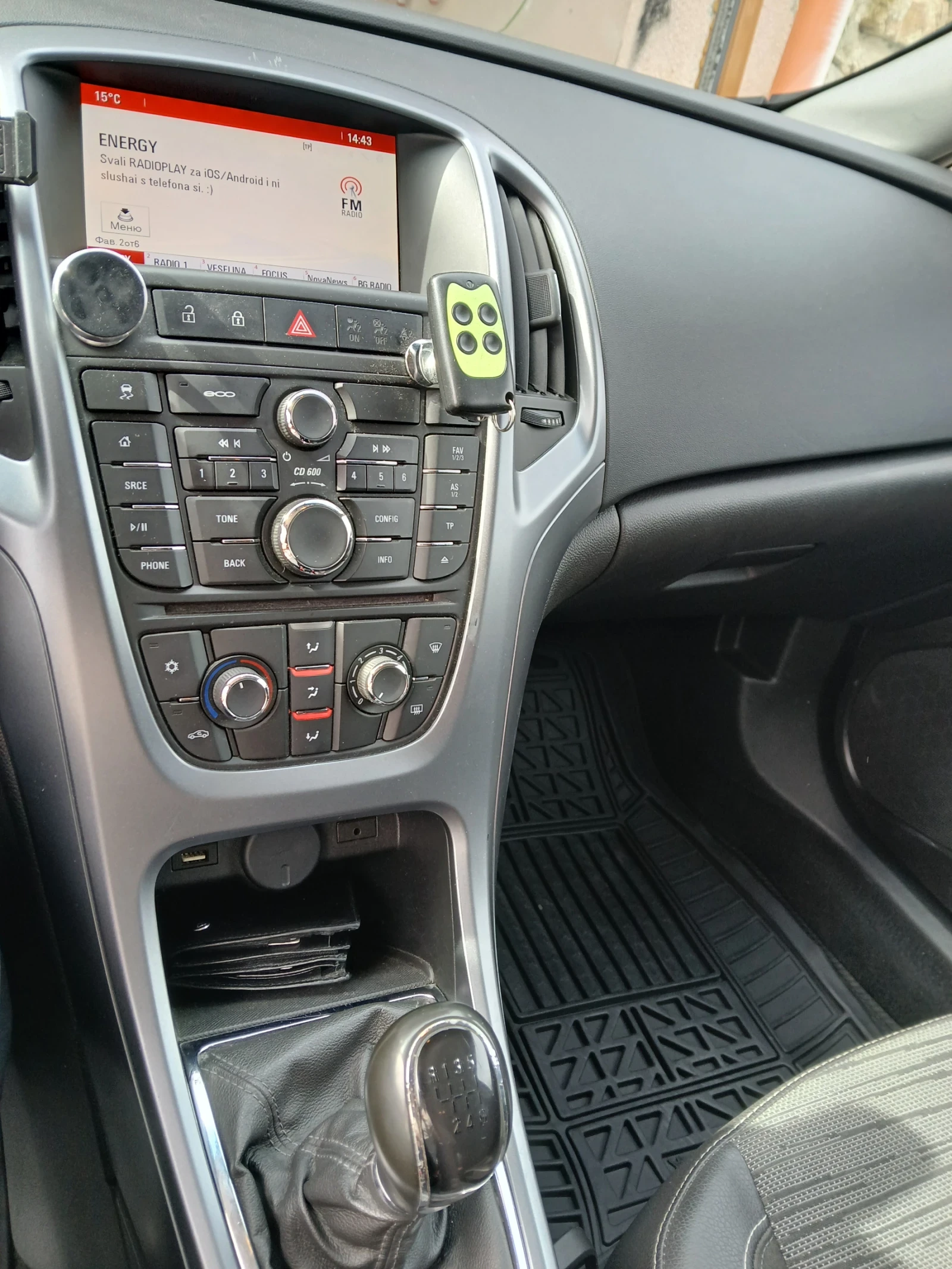 Opel Astra SPORT TOURER  - изображение 7