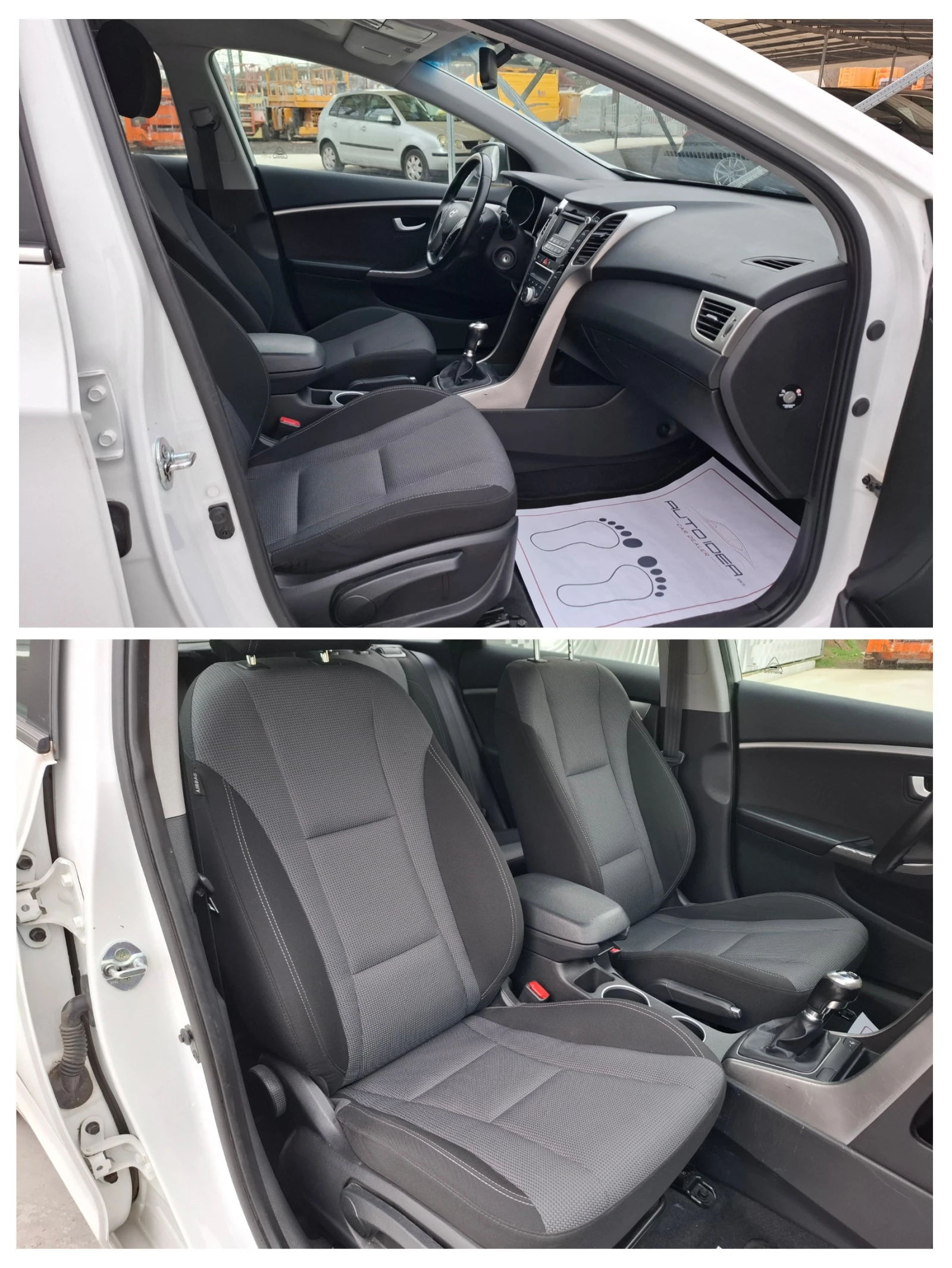 Hyundai I30 Wagon 1.6CRDi - 173 295 км | Mobile.bg — изображение 12