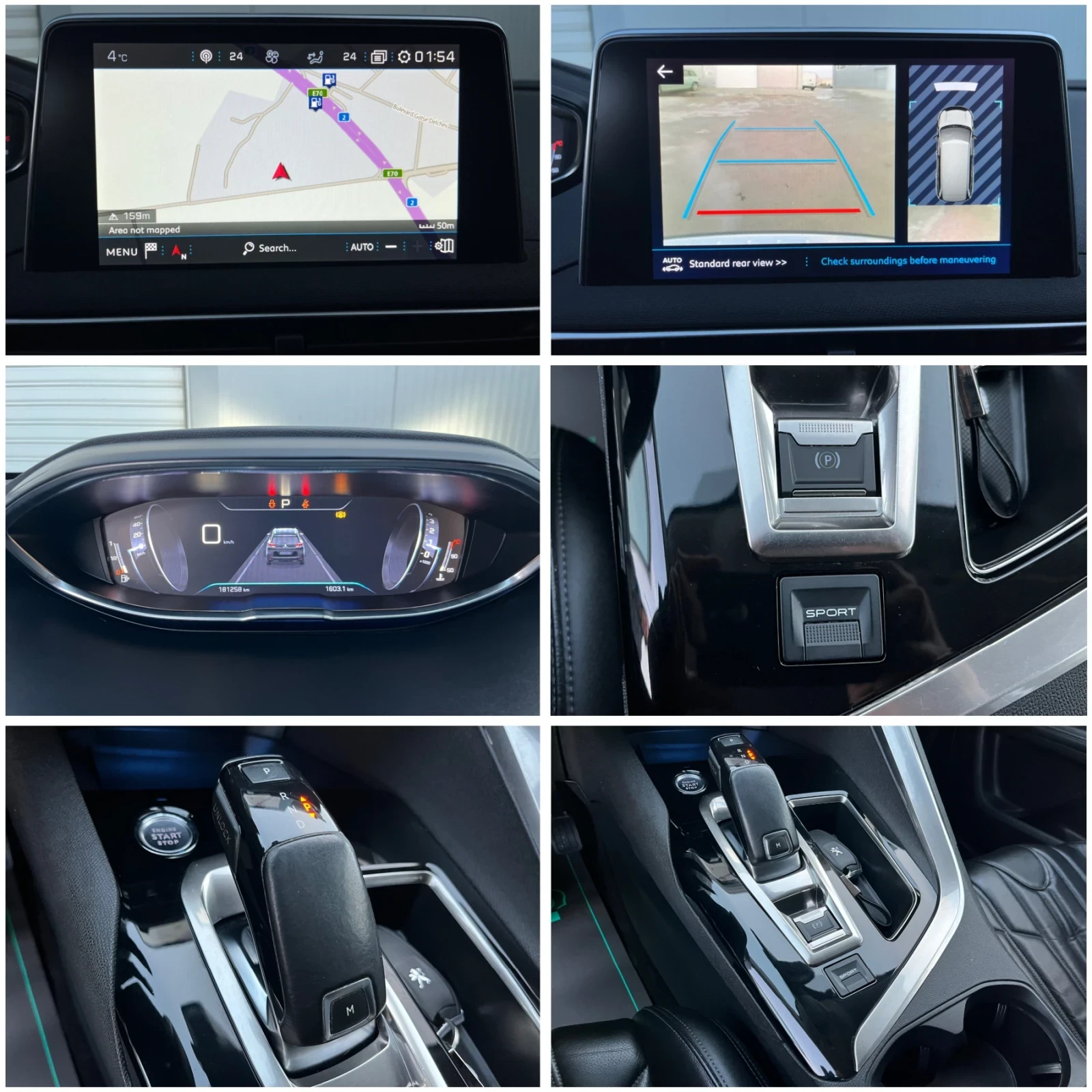 Peugeot 5008  - изображение 5