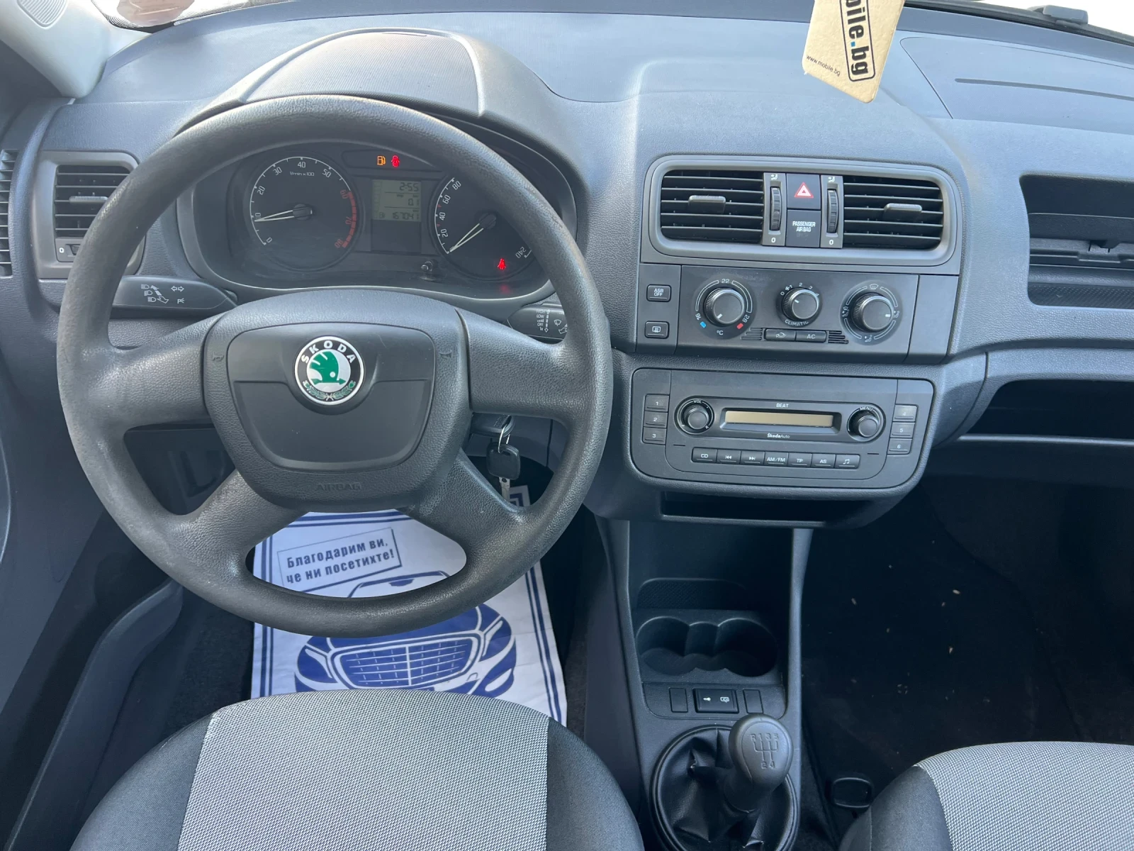 Skoda Roomster 1.2 i - изображение 9