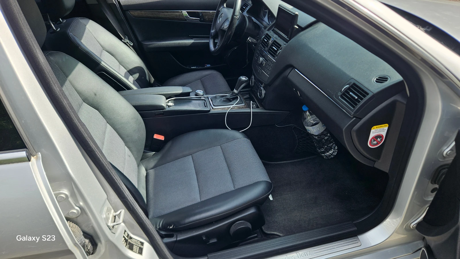 Mercedes-Benz C 300 | Mobile.bg   12