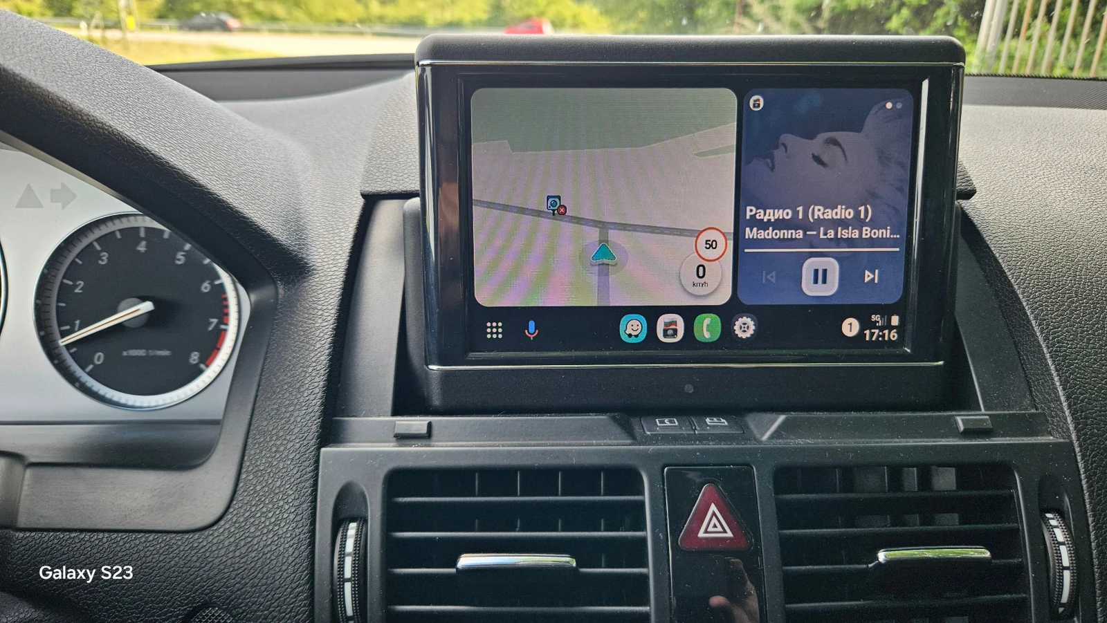 Mercedes-Benz C 300 | Mobile.bg   16