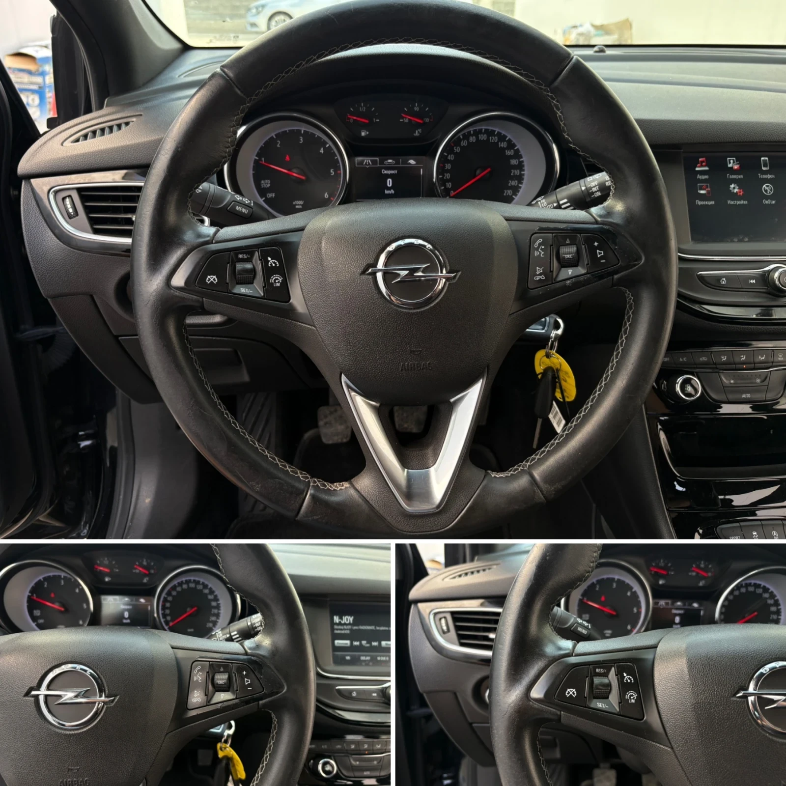 Opel Astra 1.6 CDTi* Cosmo* Navi* LED* EURO6*  *  | Mobile.bg   12