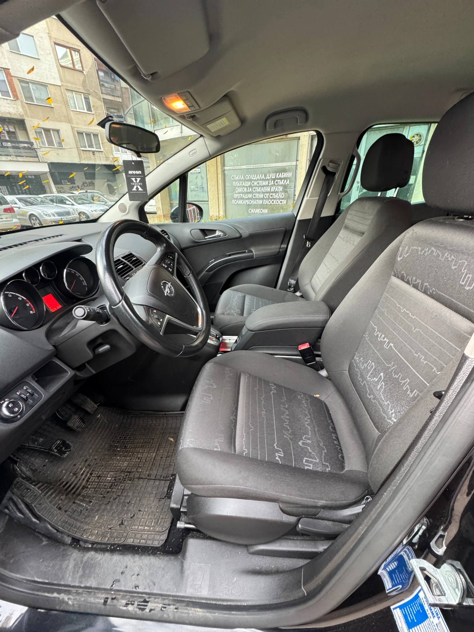 Opel Meriva | Mobile.bg   11