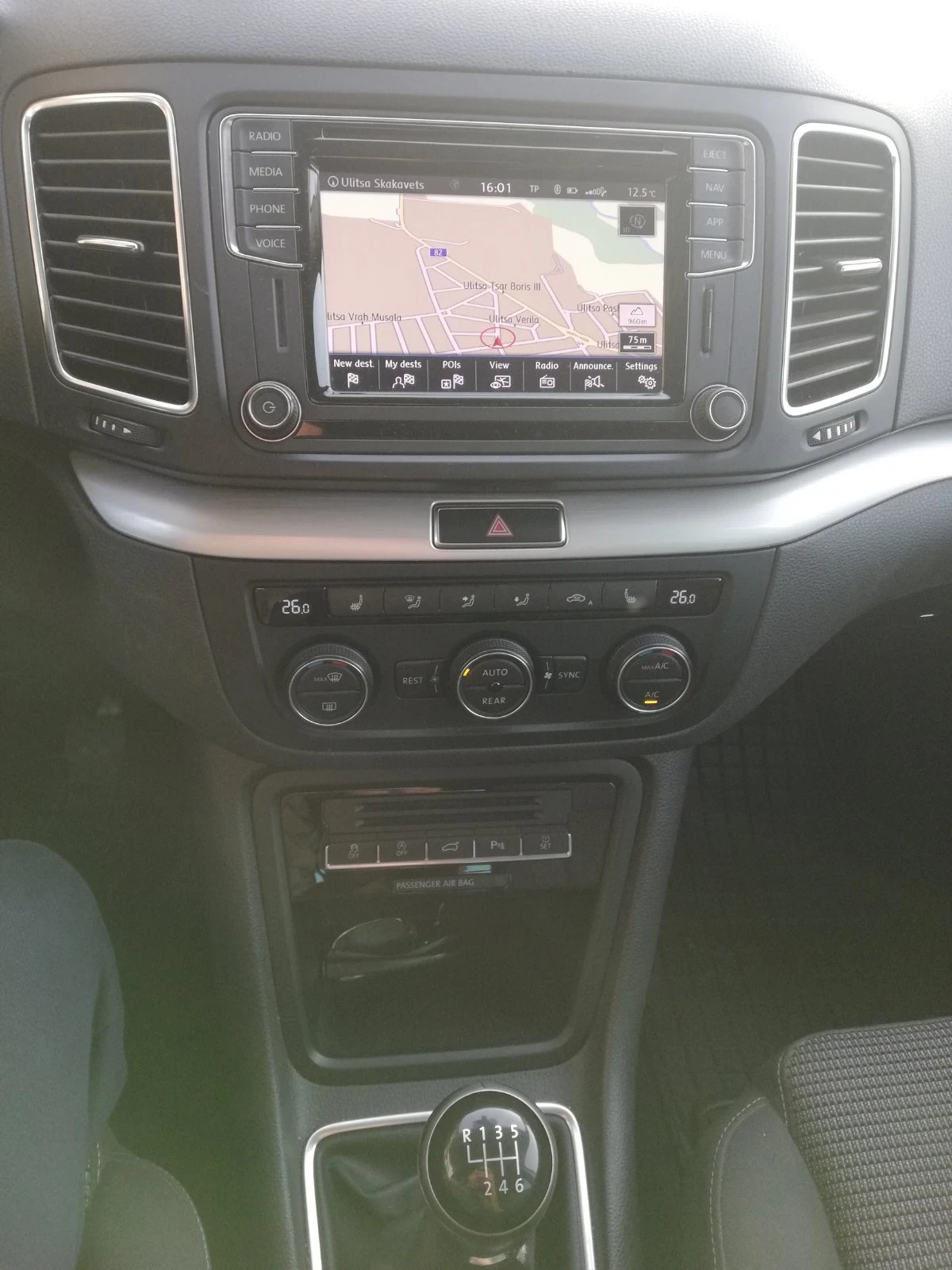 VW Sharan  - изображение 7