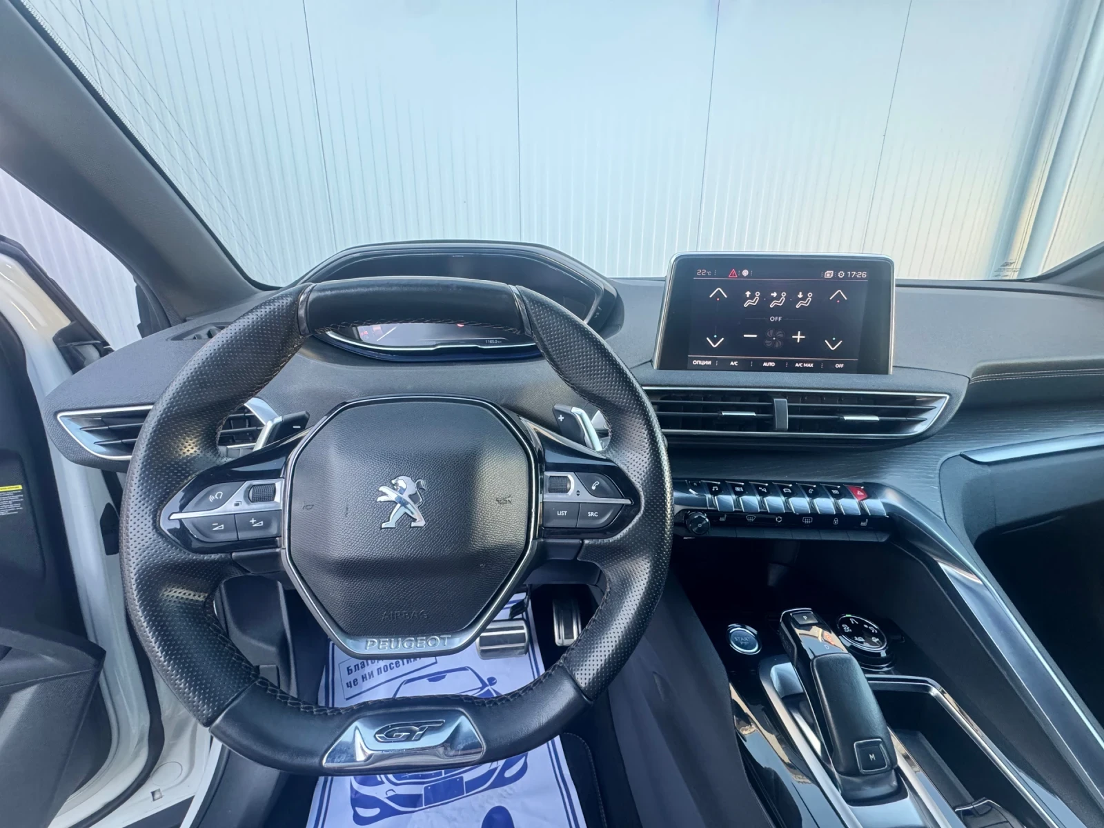 Peugeot 3008 2.0 BlueHDi GT  | Mobile.bg � ����������� 10